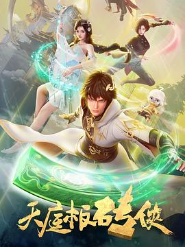 一级黄色片欧美