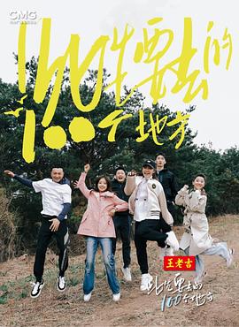 欧美同性同性做爰