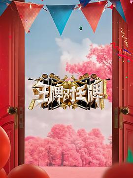 www.黄视频