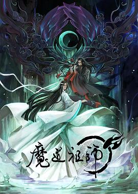 99精品在免费线偷拍
