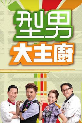 子宫外翻的症状图片