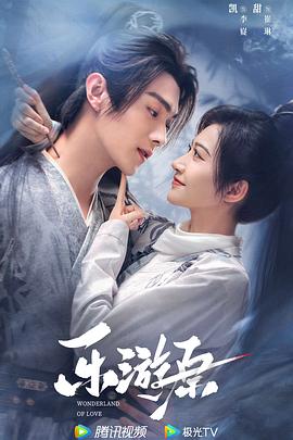 免费看男女做爰