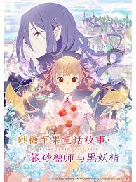 一个吃奶两个添下面h
