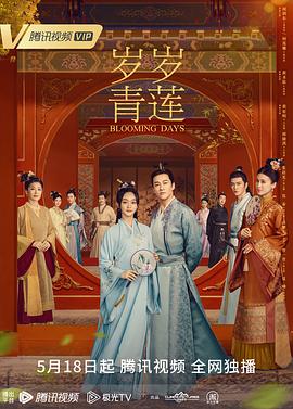 按摩师用嘴把阴茎含住了