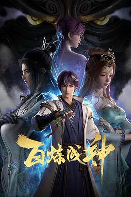 亚洲欧美另类综合
