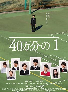 正在播放露脸对白视频