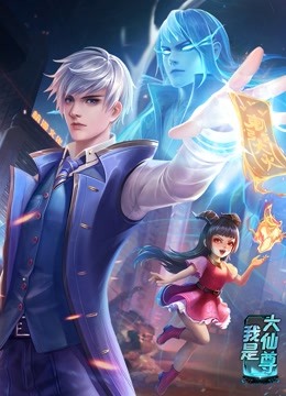 第一次破外真实在线观看