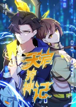 农村少妇野战做爰全过程