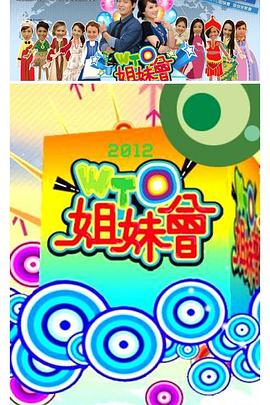 国产视频一二三区