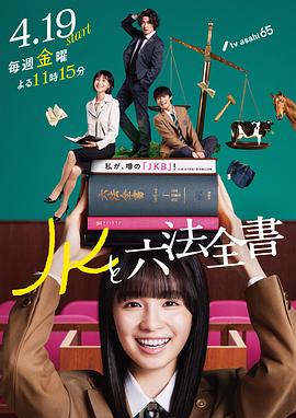 日本免费黄色大片
