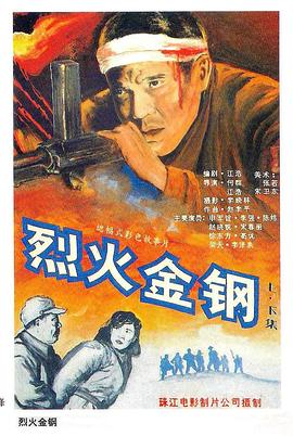 97影院午夜午夜伦不卡