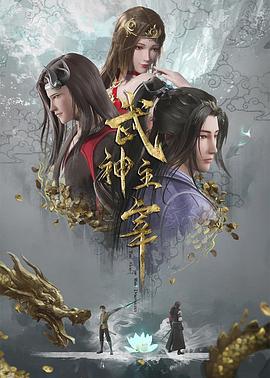 特效片免费观看