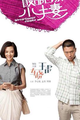 中国人与禽性xxxx杂性