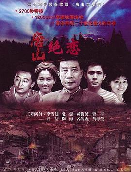 草莓视频网页版