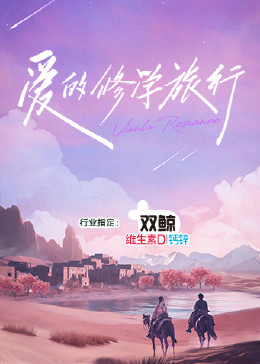 国精产品久久久久久高清
