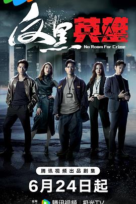 男主很猛很粗h快穿文