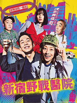 男男bl肉免费无删减漫