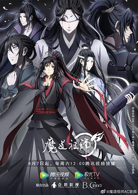 无人区9号免费电影入口国外