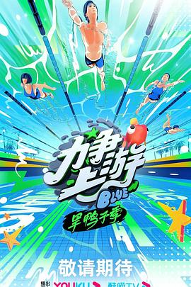 摸进女同桌的小内裤狂摸里