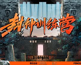 靠比在线观看
