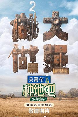 黄色片视频看看