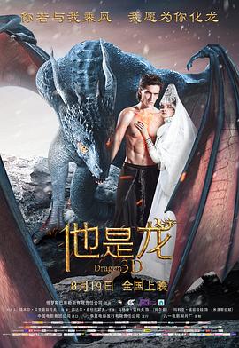高清无人区9免费电影入口下载