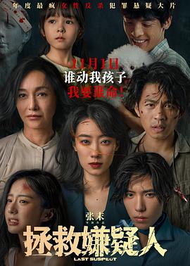 边扒边摸边吻视频