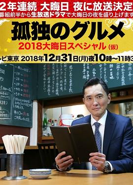 奔跑吧玫瑰免费全集tv