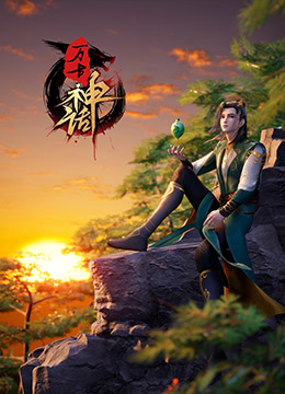 国产精品186在线观看在线播放