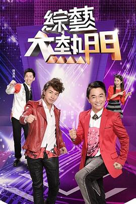 360直播免费足球直播·