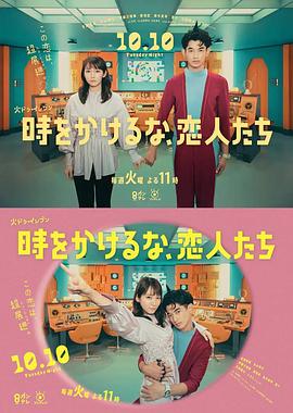 儿媳开直播网曝我笑