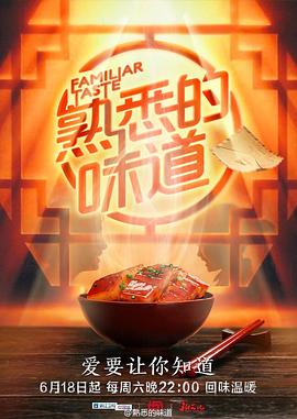 新婚之夜初尝房事全集