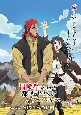 日本特黄a级高清免费大片