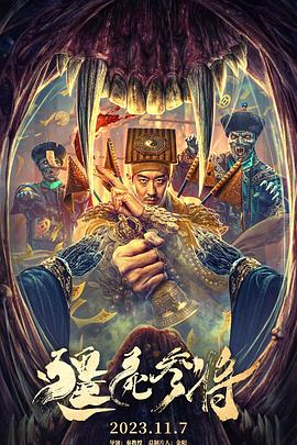 按摩师掰开阴道c