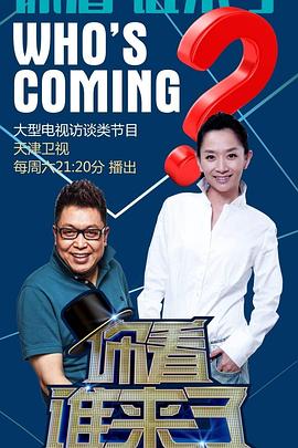 三亚上悠90秒无删减版视频