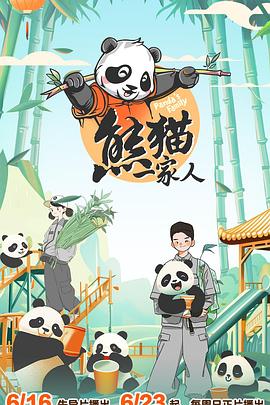 欧美极品大阴逼入口