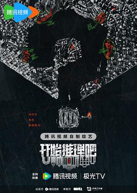 欧美激情第三页