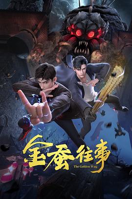 含紧一点h边做边上课教室