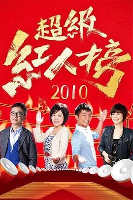 两个人舔高潮淫舌入洞视频