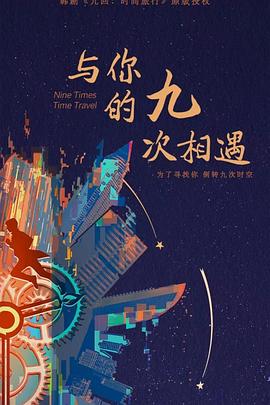 精品成人一区二区三区