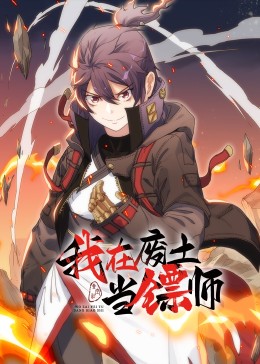 精品欧美一区二区在线观看视频