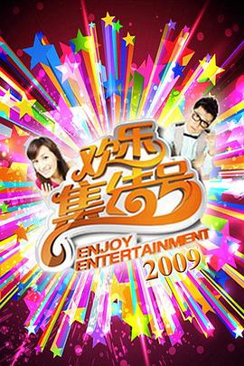 胖奶奶vlog视频