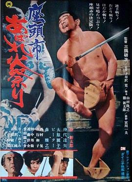 在宿舍被弄高潮高h
