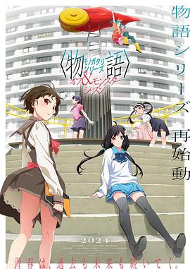 bj柳娜摩托摇视频