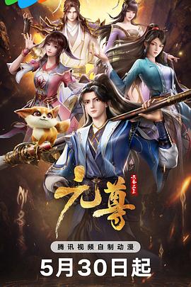 夜夜爱夜夜做
