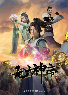 久久精品免费av