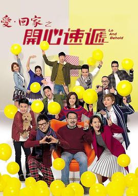 国产黑丝av