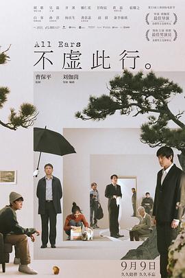 91亚洲精品一区