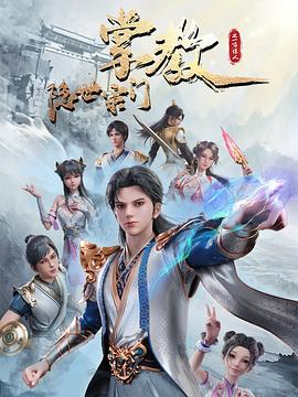 老奶奶的阴道又大又长