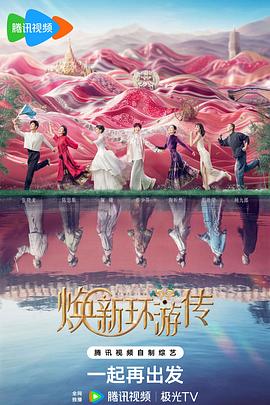 97超级碰碰碰碰精品